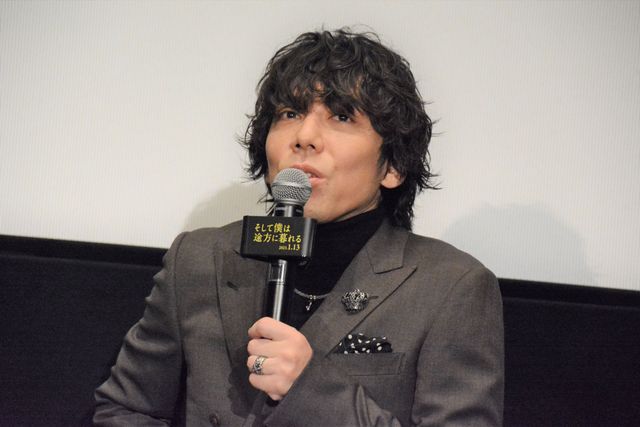 藤ヶ谷太輔、東京国際映画祭に初参加！映画『そして僕は途方に暮れる』上映後舞台あいさつ（4枚目）