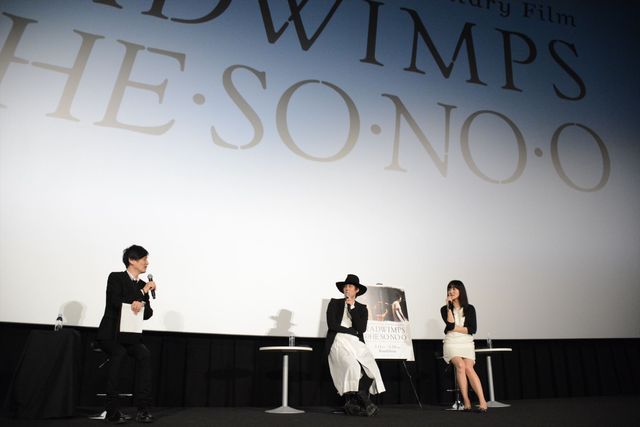 野田洋次郎、アウェイの役者からホームのRADWIMPSに戻って安堵　画像ギャラリー（7枚目）