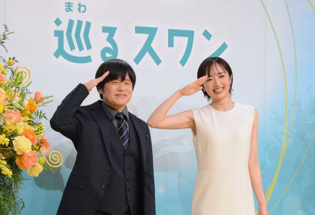 「巡るスワン」の脚本家・バカリズムと主演・森田望智