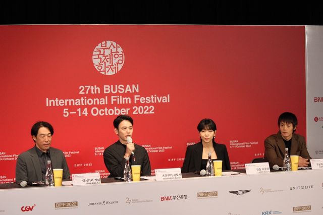 妻夫木聡×安藤サクラ×窪田正孝、釜山国際映画祭クロージングセレモニーに登壇（10枚目）