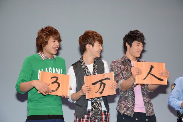 武田梨奈、「全身タイツで竹下通りを歩きます！」主演映画の観客動員数3万人未満で実行　画像ギャラリー（2枚目）