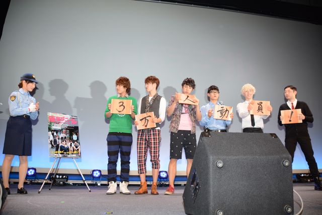 武田梨奈、「全身タイツで竹下通りを歩きます！」主演映画の観客動員数3万人未満で実行　画像ギャラリー（4枚目）