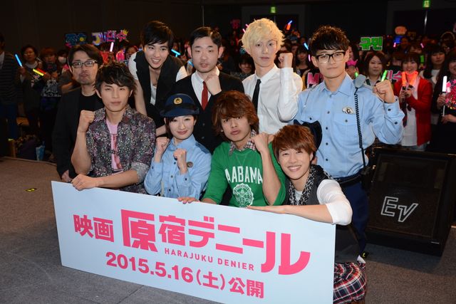 武田梨奈、「全身タイツで竹下通りを歩きます！」主演映画の観客動員数3万人未満で実行　画像ギャラリー（9枚目）