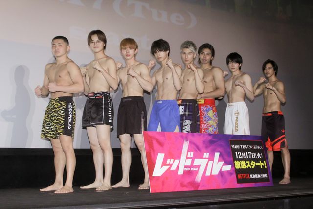 木村慧人、長谷川慎らが肉体美披露！ドラマ「レッドブルー」1話先行上映＆トークイベント（30枚目）