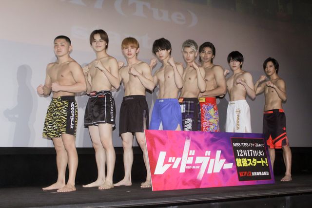 木村慧人、長谷川慎らが肉体美披露！ドラマ「レッドブルー」1話先行上映＆トークイベント（31枚目）