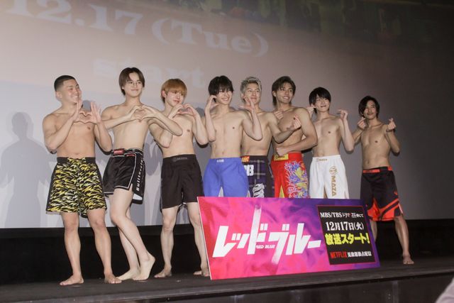 木村慧人、長谷川慎らが肉体美披露！ドラマ「レッドブルー」1話先行上映＆トークイベント（37枚目）