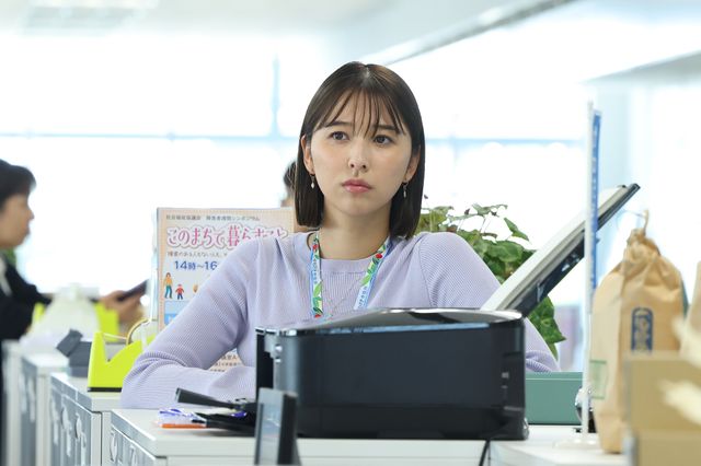 「あのクズを殴ってやりたいんだ」第6話　追加場面写真（8枚目）