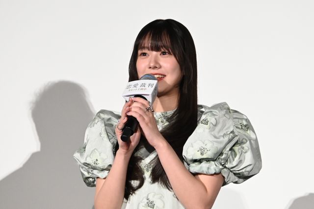 齊藤京子、主演作『恋愛裁判』公開！仲村悠菜、小川未祐、唐田えりか、津田健次郎ら登壇　初日舞台挨拶（8枚目）