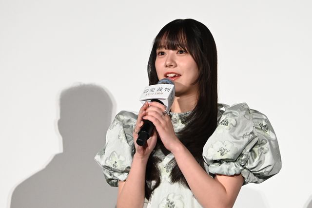 齊藤京子、主演作『恋愛裁判』公開！仲村悠菜、小川未祐、唐田えりか、津田健次郎ら登壇　初日舞台挨拶（10枚目）