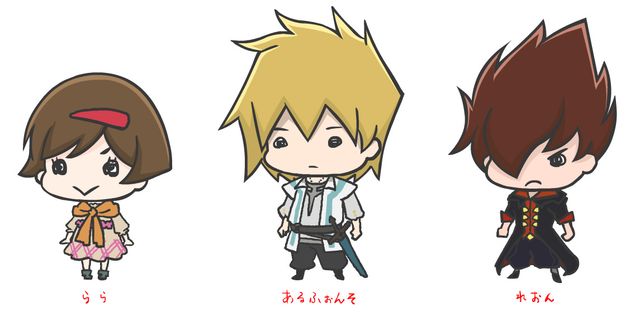 あの「牙狼＜GARO＞」が…！Flashアニメ「ゆるがろ」フォトギャラリー：フォトギャラリー