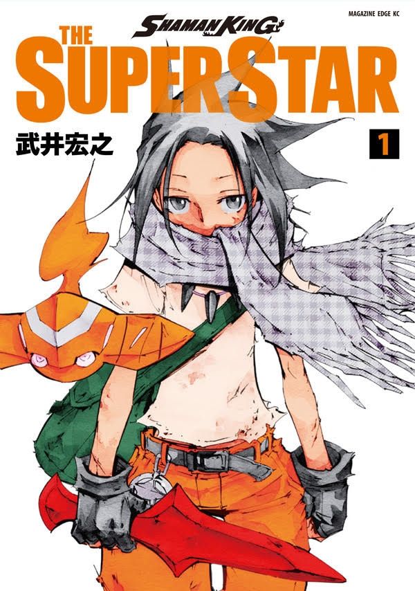 新作アニメ「SHAMAN KING」2021年4月から放送！（2枚目）