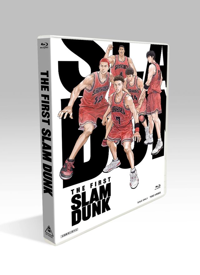 パッケージは全7種類!映画『THE FIRST SLAM DUNK』より