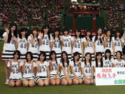 初お披露目！　西武ドームに登場したHKT48