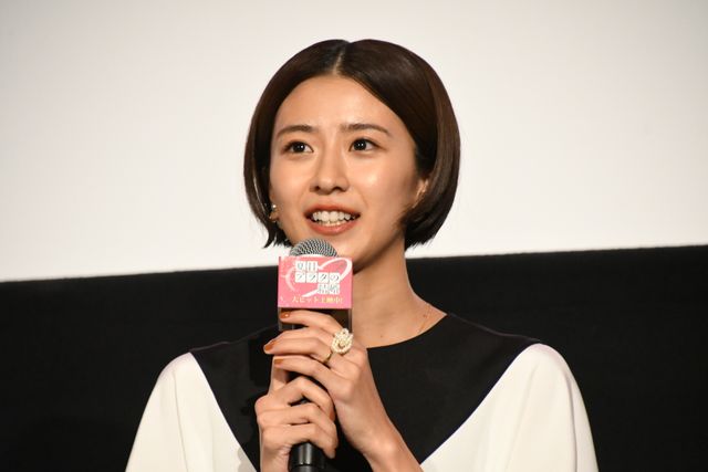 柳楽優弥、ブーケを持って客席から登場！映画『夏目アラタの結婚』初日舞台あいさつ（10枚目）