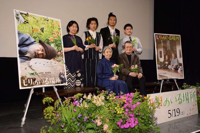 おでこを打って首を痛め、お辞儀ができない状態だという樹木希林ら『モリのいる場所』完成披露試写会【写真15枚】（14枚目）
