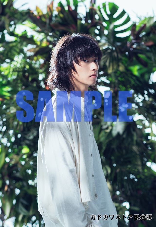 「山崎賢人2021年カレンダー」特典ポストカード（3枚目）