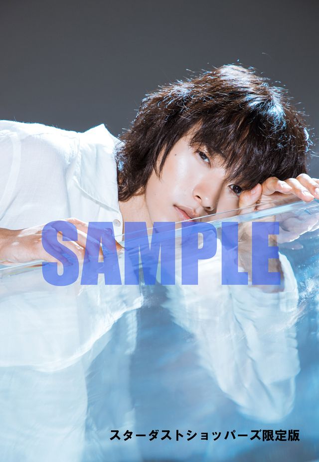 「山崎賢人2021年カレンダー」特典ポストカード（4枚目）