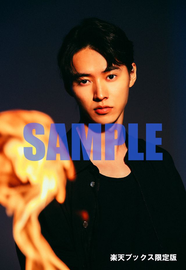 「山崎賢人2021年カレンダー」特典ポストカード（5枚目）