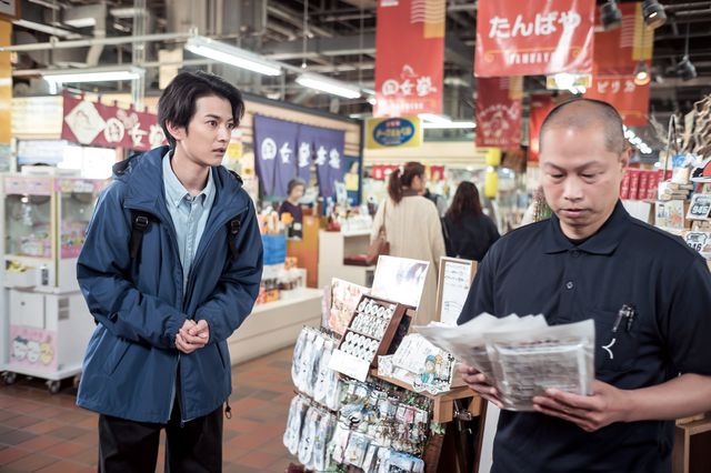 渡邊圭祐主演『2126年、海の星をさがして』場面写真（6枚目）