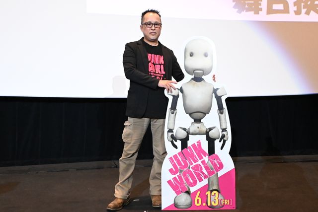 『JUNK』シリーズ第2弾、ついに完成!堀貴秀監督