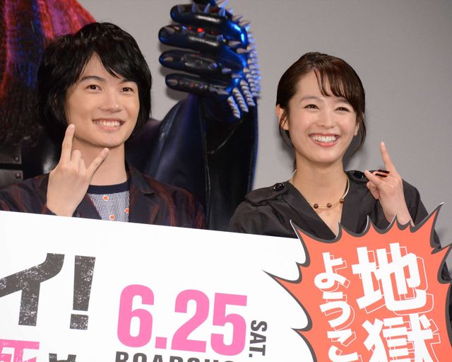 観ただけ徳を積める!? 長瀬智也、神木隆之介ら登壇『TOO YOUNG TO DIE!若くして死ぬ』公開直前イベントギャラリー：フォトギャラリー