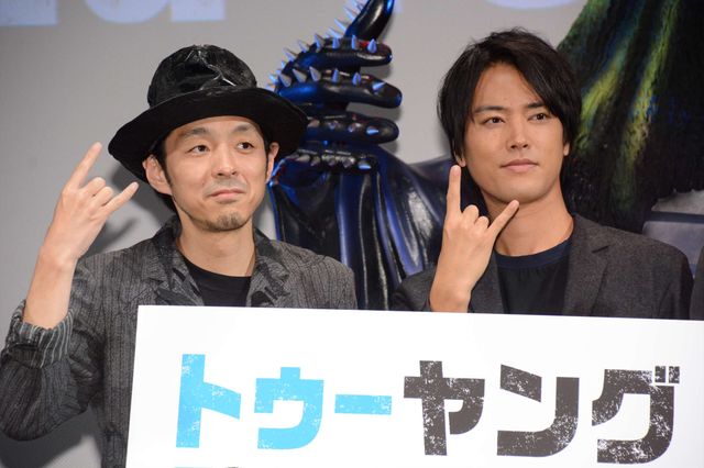 観ただけ徳を積める!? 長瀬智也、神木隆之介ら登壇『TOO YOUNG TO DIE!若くして死ぬ』公開直前イベントギャラリー（10枚目）