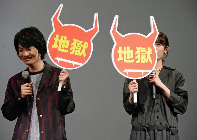 観ただけ徳を積める!? 長瀬智也、神木隆之介ら登壇『TOO YOUNG TO DIE!若くして死ぬ』公開直前イベントギャラリー（19枚目）