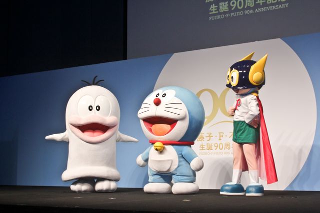 ドラえもん、パーマン、Q太郎が集合「藤子・Ｆ・不二雄 生誕90周年 企画発表会」：フォトギャラリー
