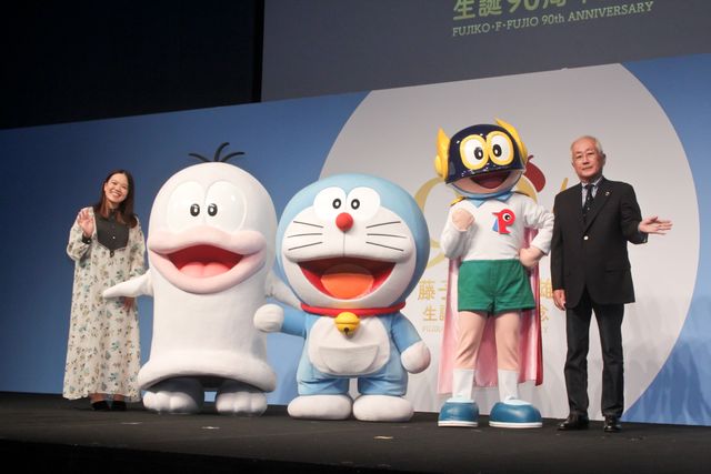 ドラえもん、パーマン、Q太郎が集合「藤子・Ｆ・不二雄 生誕90周年 企画発表会」（8枚目）