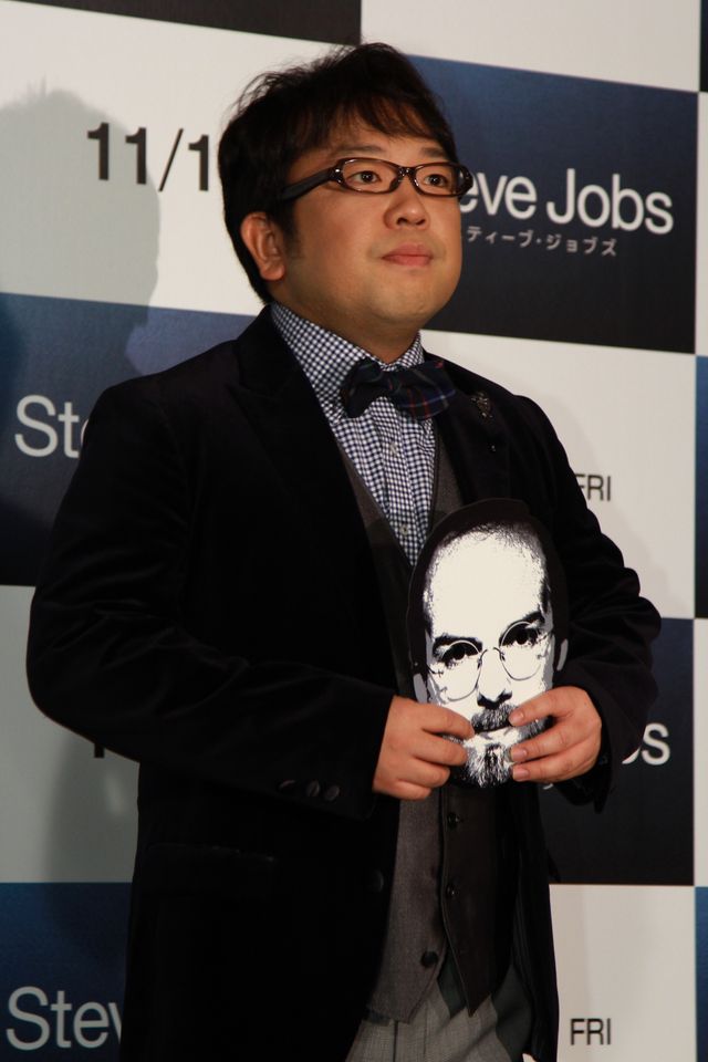 映画『スティーブ・ジョブズ』プレミア試写会（16枚目）