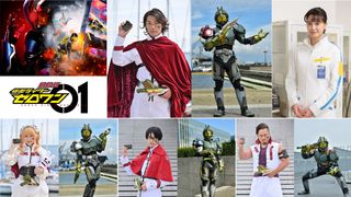 劇場版「ゼロワン」仮面ライダーアバドン登場!福士誠治&山崎紘菜がゲスト出演