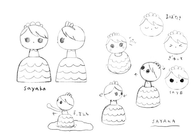 「サバイバル・ウェディング」こま撮りパート撮影中の模様（12枚目）