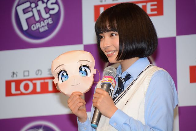 広瀬すずがロッテ「Fit's」ダンスを生披露！【フォトギャラリー】（13枚目）