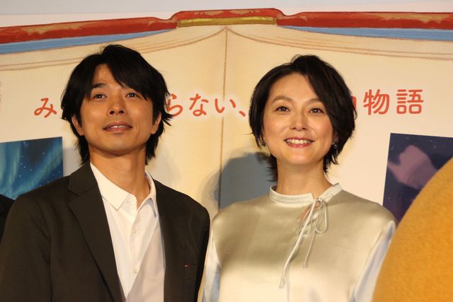 井ノ原快彦＆本上まなみ、フワフワなすみっコたちに満面の笑み！『映画　すみっコぐらし』公開直前おひろめ試写会（3枚目）