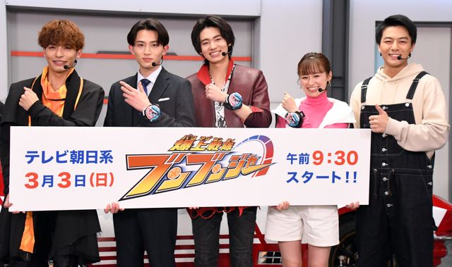 新戦隊「ブンブンジャー」キャストはこの5人！「爆上戦隊ブンブンジャー」制作発表会見（2枚目）