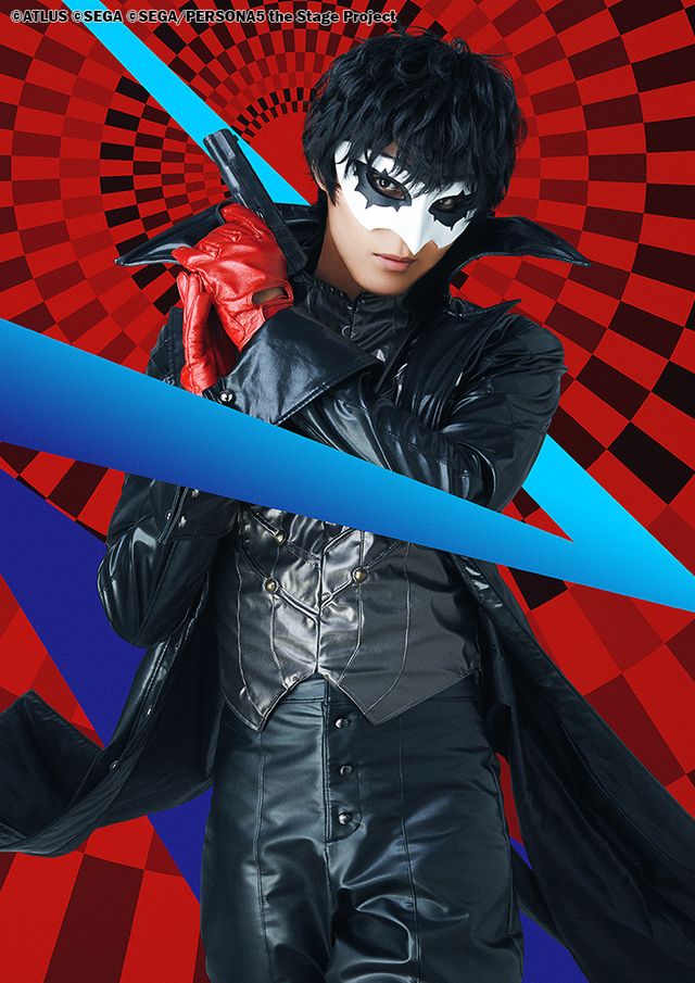 猪野広樹が“心の怪盗”に！「PERSONA5 the Stage #2」メインビジュアルほか：フォトギャラリー