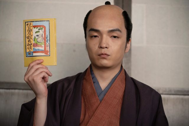 岡山天音演じる恋川春町