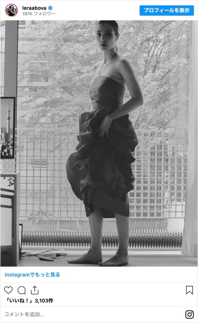 美しすぎる！実写版「ONE PIECE」ニコ・ロビン（ミス・オールサンデー）役のレラ・アボヴァ（2枚目）