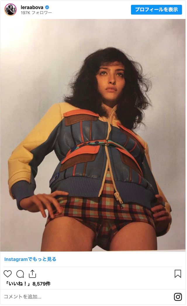 美しすぎる！実写版「ONE PIECE」ニコ・ロビン（ミス・オールサンデー）役のレラ・アボヴァ（3枚目）