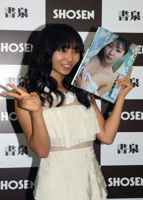 「吉木りさ写真集 La LISA」発売記念イベント フォトギャラリー（6枚目）