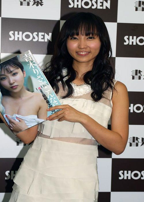 「吉木りさ写真集 La LISA」発売記念イベント フォトギャラリー（8枚目）