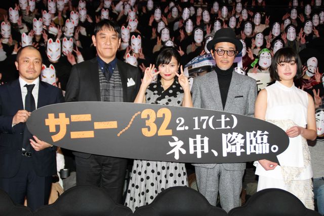 北原里英をピエール瀧とリリー・フランキーが大絶賛！（6枚目）