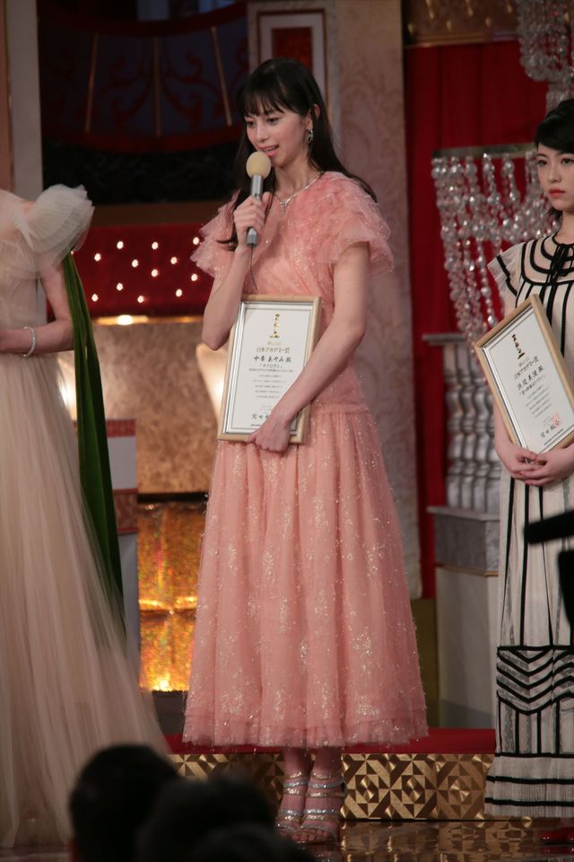 中条あやみ、ピンクのドレスがカワイイ！日本アカデミー賞新人賞（15枚目）