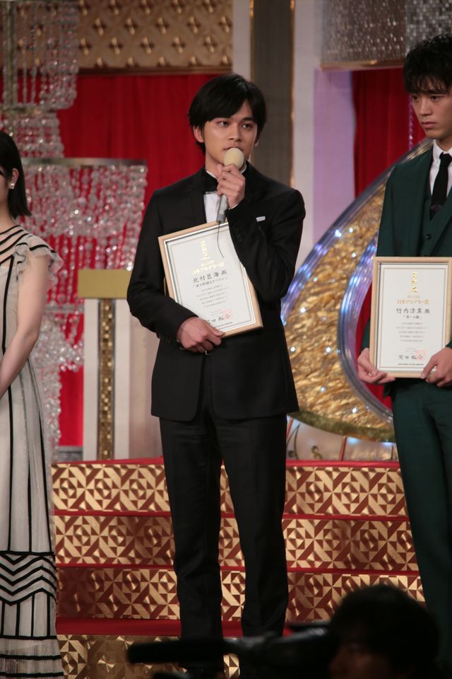 中条あやみ、ピンクのドレスがカワイイ！日本アカデミー賞新人賞（20枚目）