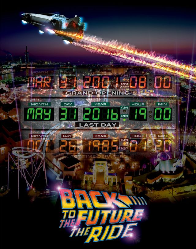 実物大デロリアンがオークションに！フォトギャラリー（6枚目）