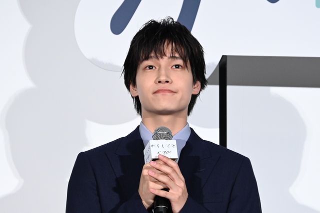 奥平大兼、出口夏希、佐野晶哉ら仲良しトーク！『か「」く「」し「」ご「」と「』完成披露の様子（7枚目）