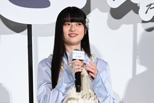 奥平大兼、出口夏希、佐野晶哉ら仲良しトーク！『か「」く「」し「」ご「」と「』完成披露の様子（12枚目）