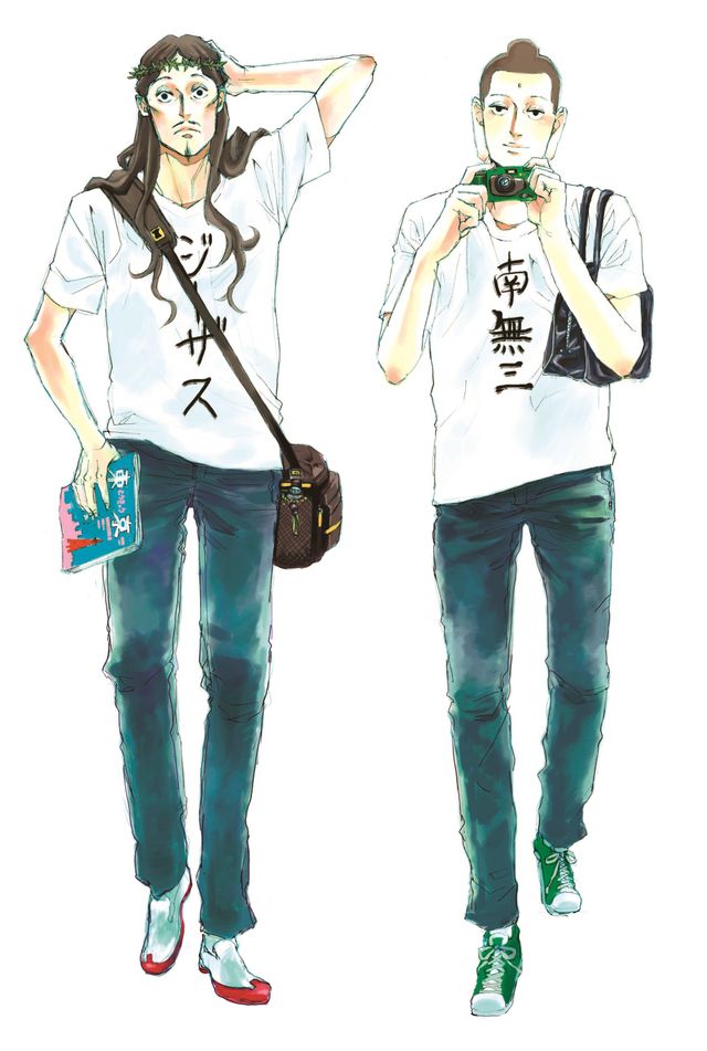 「聖☆おにいさん」実写ドラマ、キャスト発表！（6枚目）