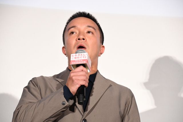 松重豊＆北川景子が年の差夫婦役！『ヒキタさん！　ご懐妊ですよ』完成披露上映会（14枚目）