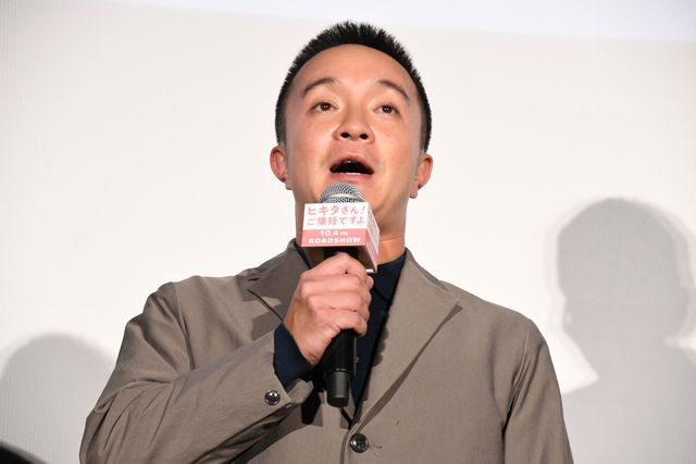 松重豊＆北川景子が年の差夫婦役！『ヒキタさん！　ご懐妊ですよ』完成披露上映会（15枚目）